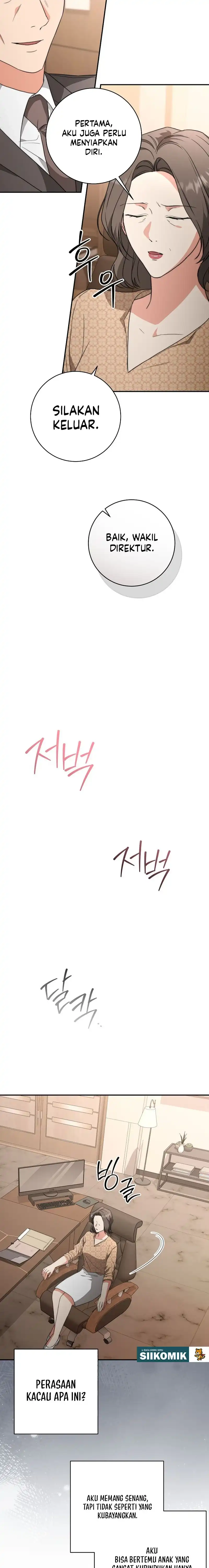 Dangerous Newlyweds Chapter 47 - Page 15