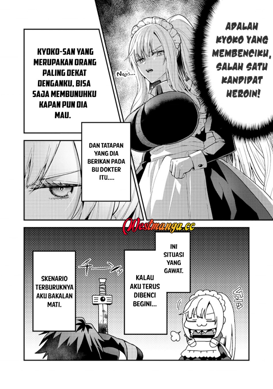 Baca Danjo-hi bagutteiru noni Akuyaku Tensei da to omoikondeiru Yatsu - Chapter 2 halaman 15