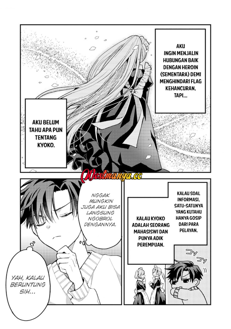 Baca Danjo-hi bagutteiru noni Akuyaku Tensei da to omoikondeiru Yatsu - Chapter 2 halaman 16