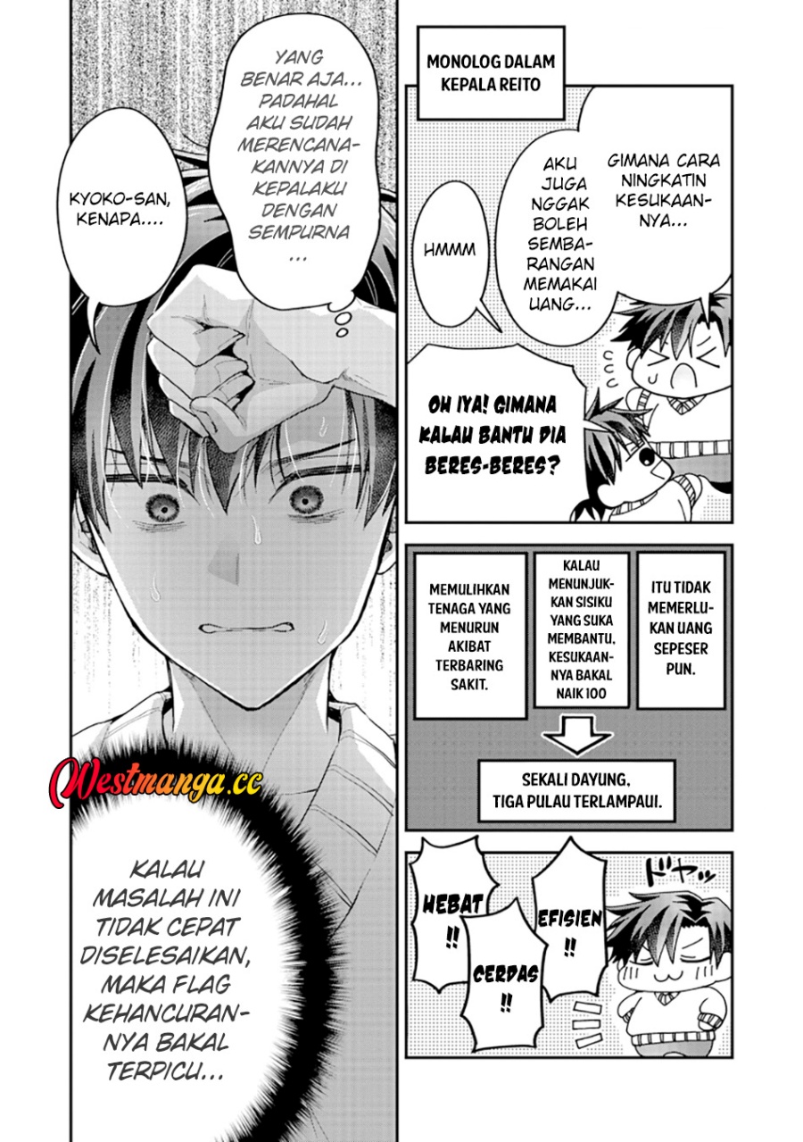 Baca Danjo-hi bagutteiru noni Akuyaku Tensei da to omoikondeiru Yatsu - Chapter 2 halaman 22