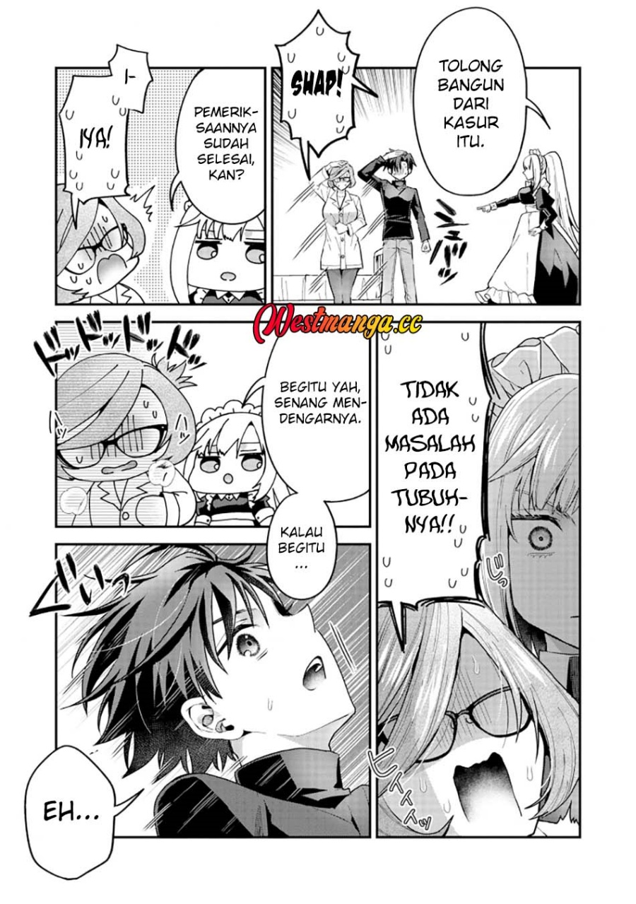 Baca Danjo-hi bagutteiru noni Akuyaku Tensei da to omoikondeiru Yatsu - Chapter 2 halaman 6