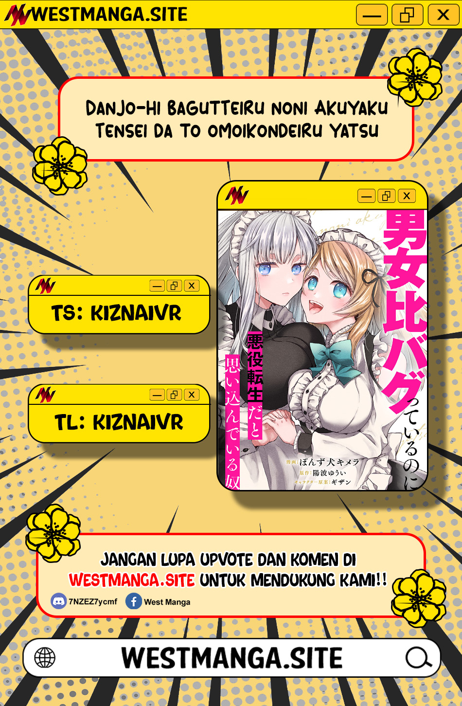 Danjo-hi bagutteiru noni Akuyaku Tensei da to omoikondeiru Yatsu Chapter 3 - Page 1
