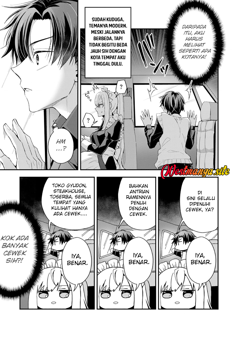 Danjo-hi bagutteiru noni Akuyaku Tensei da to omoikondeiru Yatsu Chapter 3 - Page 12