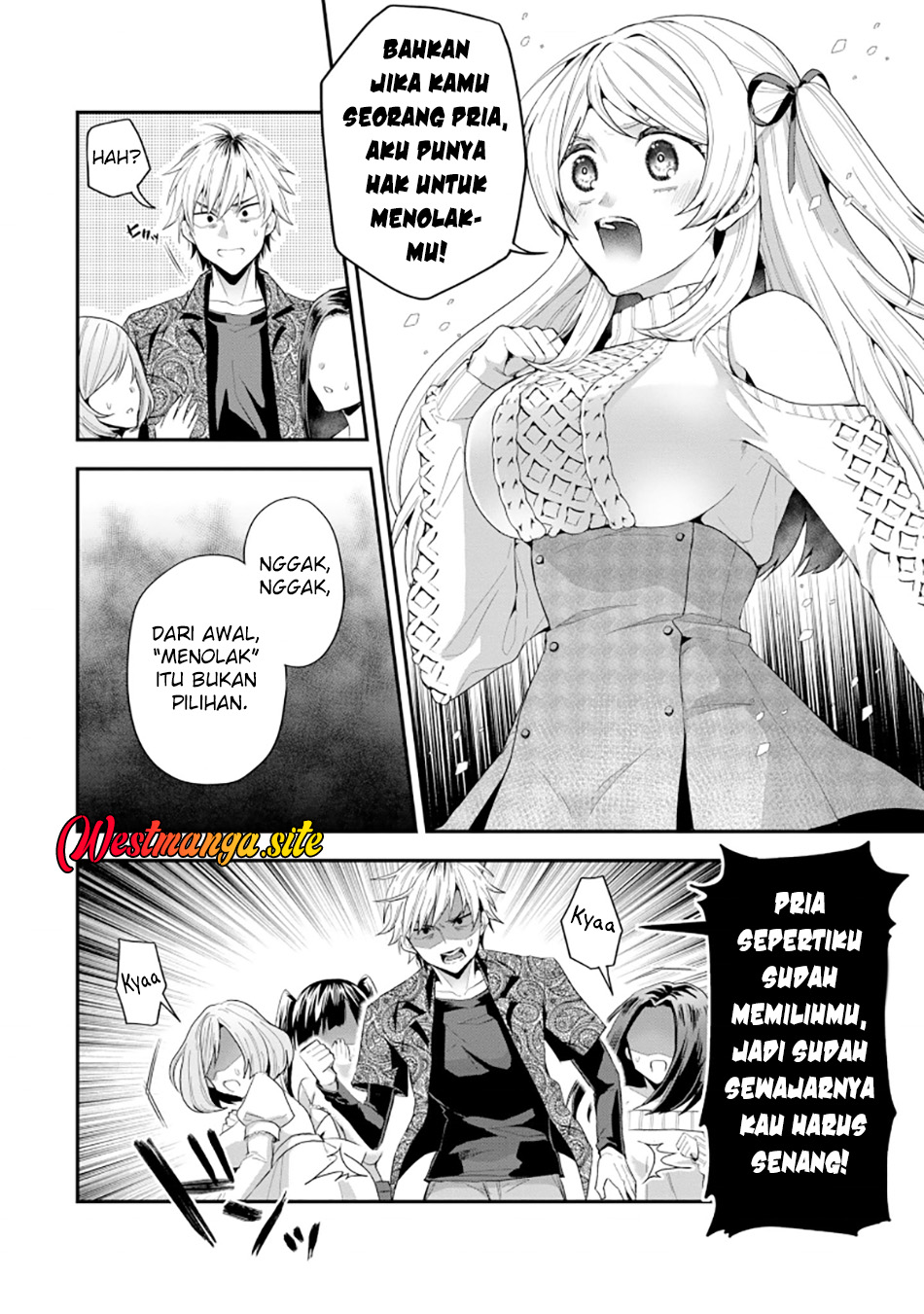 Danjo-hi bagutteiru noni Akuyaku Tensei da to omoikondeiru Yatsu Chapter 3 - Page 17
