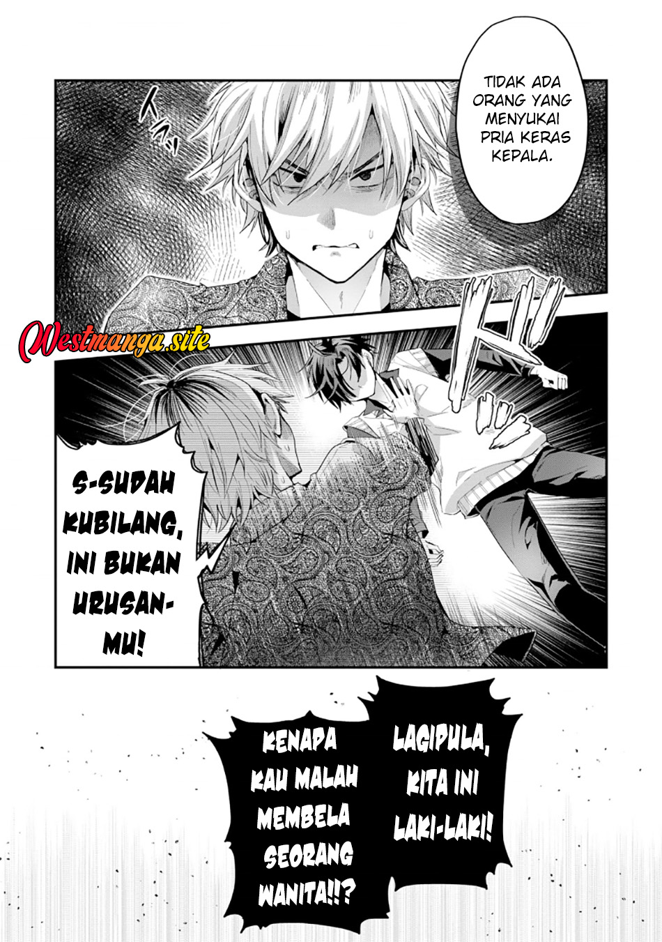 Danjo-hi bagutteiru noni Akuyaku Tensei da to omoikondeiru Yatsu Chapter 3 - Page 21