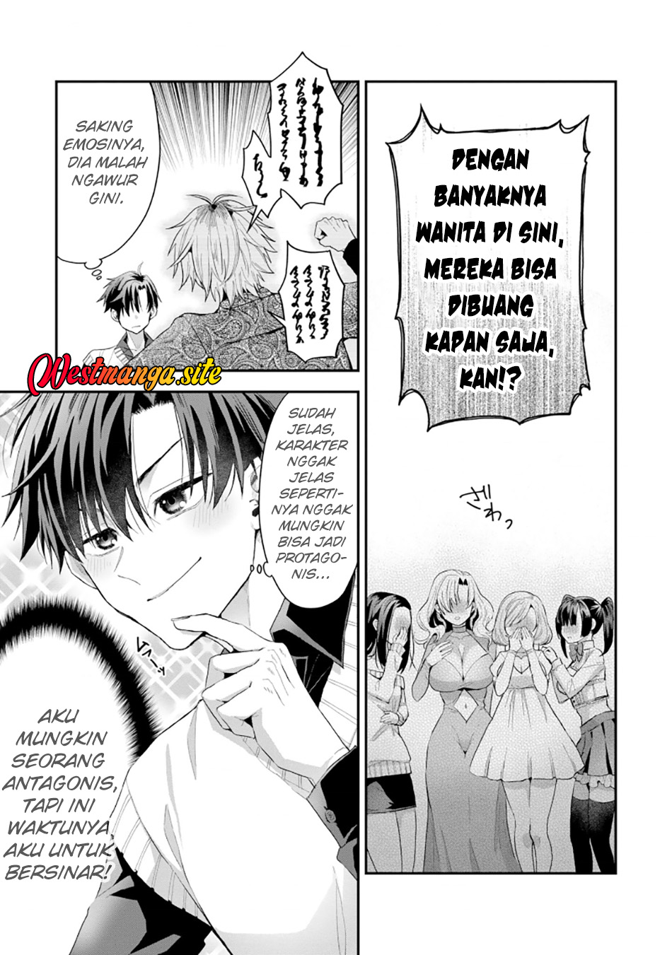 Danjo-hi bagutteiru noni Akuyaku Tensei da to omoikondeiru Yatsu Chapter 3 - Page 22