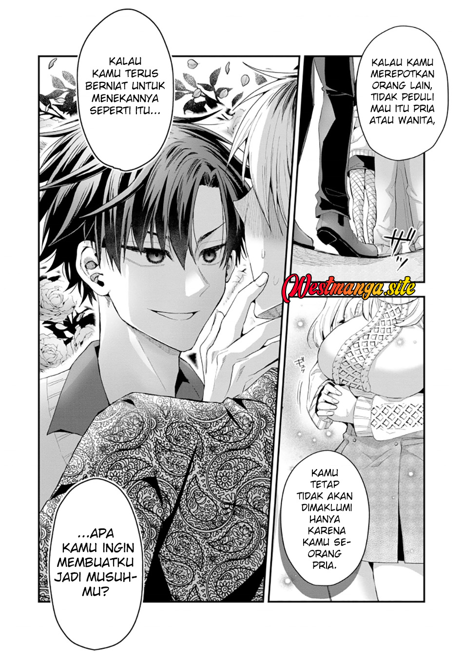 Danjo-hi bagutteiru noni Akuyaku Tensei da to omoikondeiru Yatsu Chapter 3 - Page 23