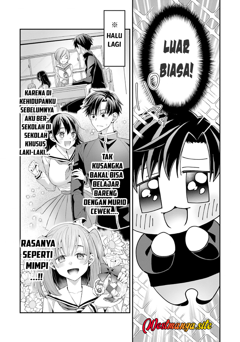 Danjo-hi bagutteiru noni Akuyaku Tensei da to omoikondeiru Yatsu Chapter 3 - Page 7