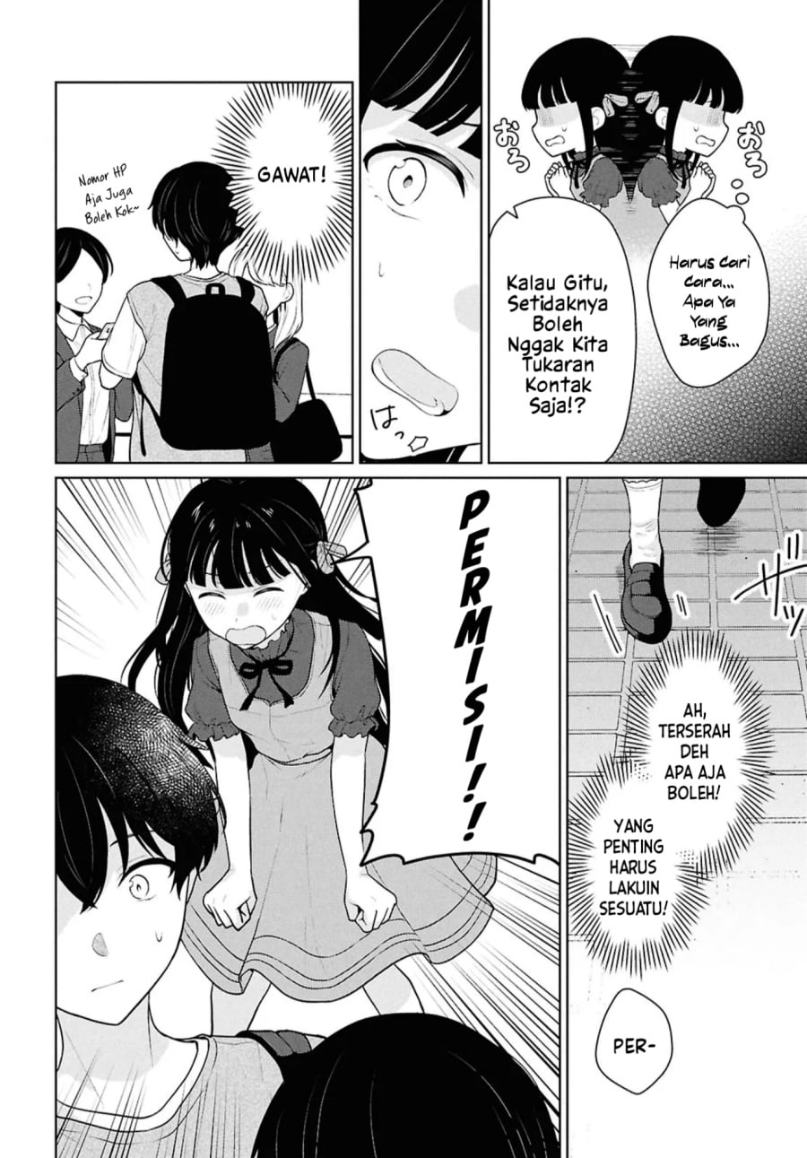 Baca Danjohi 1:5 no Sekai demo Futsu ni Ikirareru to Omotta? ~ Geki Juu Kanjou na Kanojotachi ga Mujikaku Danshi ni Honrousaretara - Chapter 16.1 halaman 11