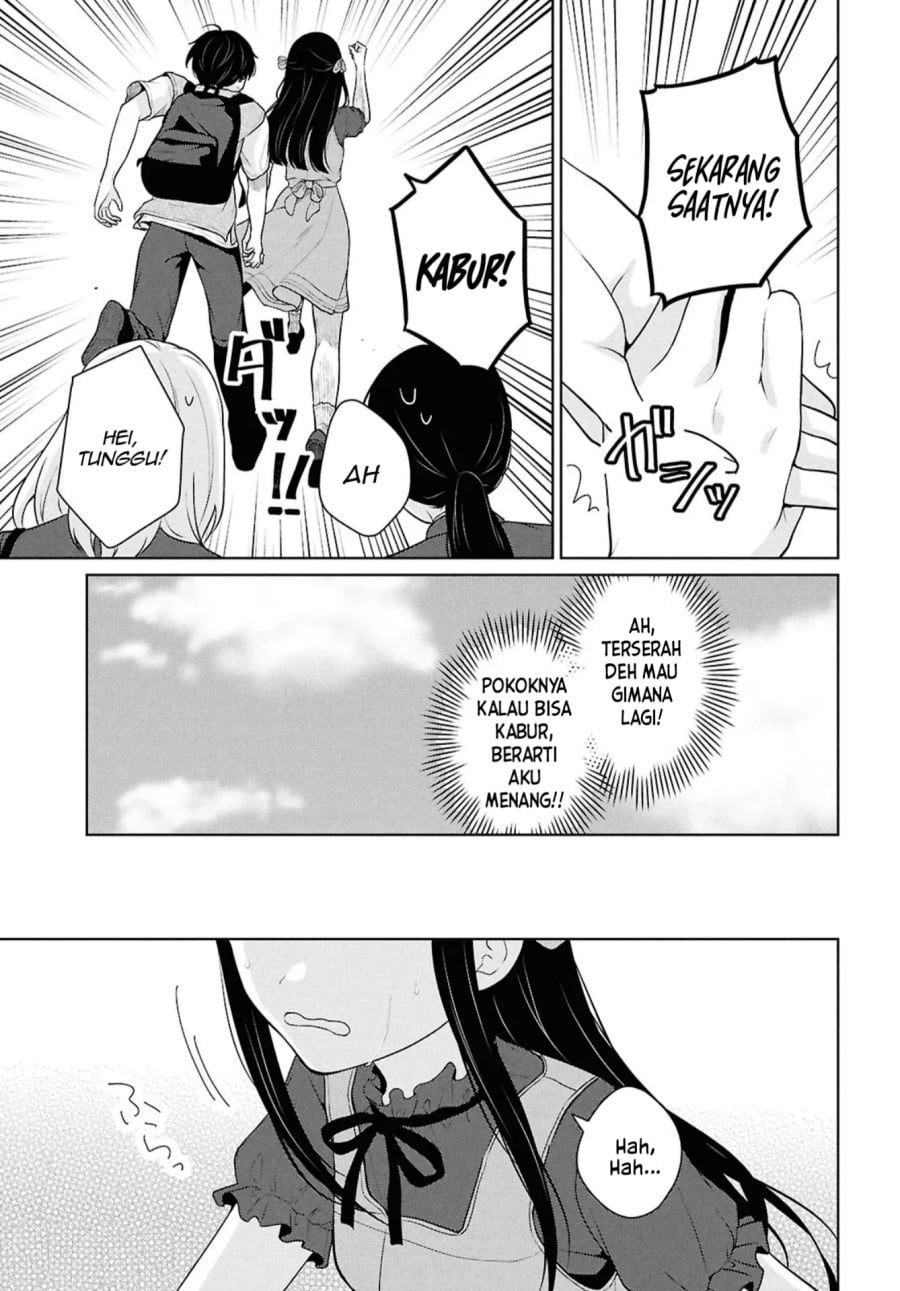 Baca Danjohi 1:5 no Sekai demo Futsu ni Ikirareru to Omotta? ~ Geki Juu Kanjou na Kanojotachi ga Mujikaku Danshi ni Honrousaretara - Chapter 16.1 halaman 14