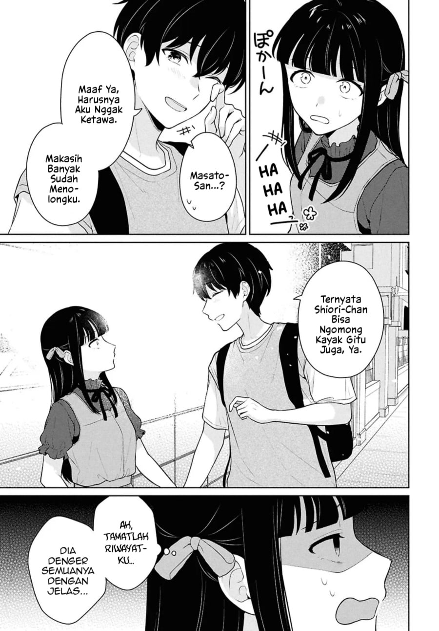 Baca Danjohi 1:5 no Sekai demo Futsu ni Ikirareru to Omotta? ~ Geki Juu Kanjou na Kanojotachi ga Mujikaku Danshi ni Honrousaretara - Chapter 16.1 halaman 16