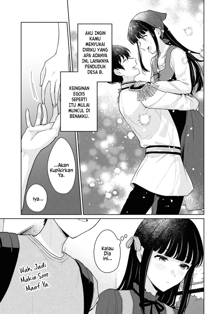 Baca Danjohi 1:5 no Sekai demo Futsu ni Ikirareru to Omotta? ~ Geki Juu Kanjou na Kanojotachi ga Mujikaku Danshi ni Honrousaretara - Chapter 16.1 halaman 20