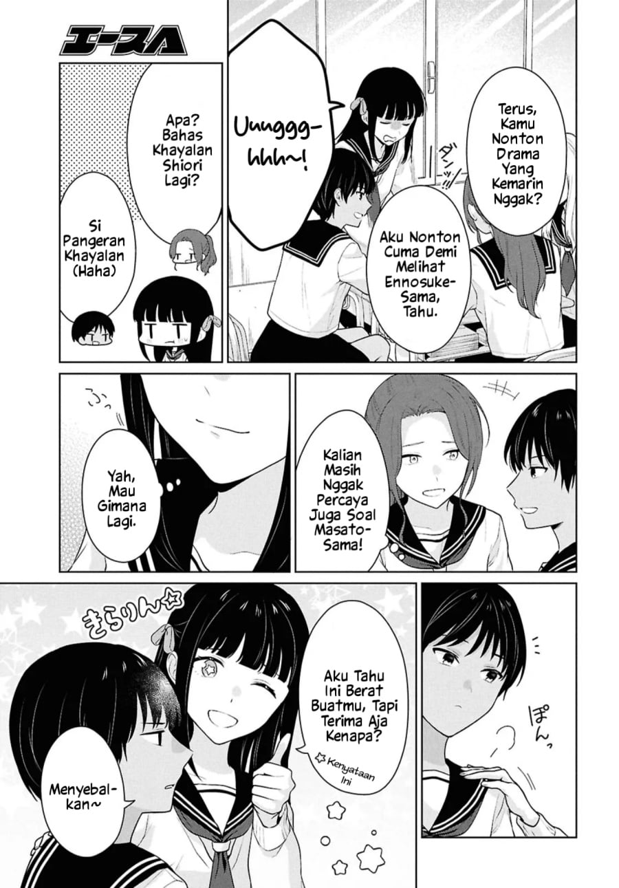 Baca Danjohi 1:5 no Sekai demo Futsu ni Ikirareru to Omotta? ~ Geki Juu Kanjou na Kanojotachi ga Mujikaku Danshi ni Honrousaretara - Chapter 16.1 halaman 22