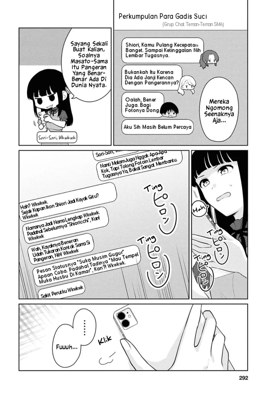 Baca Danjohi 1:5 no Sekai demo Futsu ni Ikirareru to Omotta? ~ Geki Juu Kanjou na Kanojotachi ga Mujikaku Danshi ni Honrousaretara - Chapter 16.1 halaman 5
