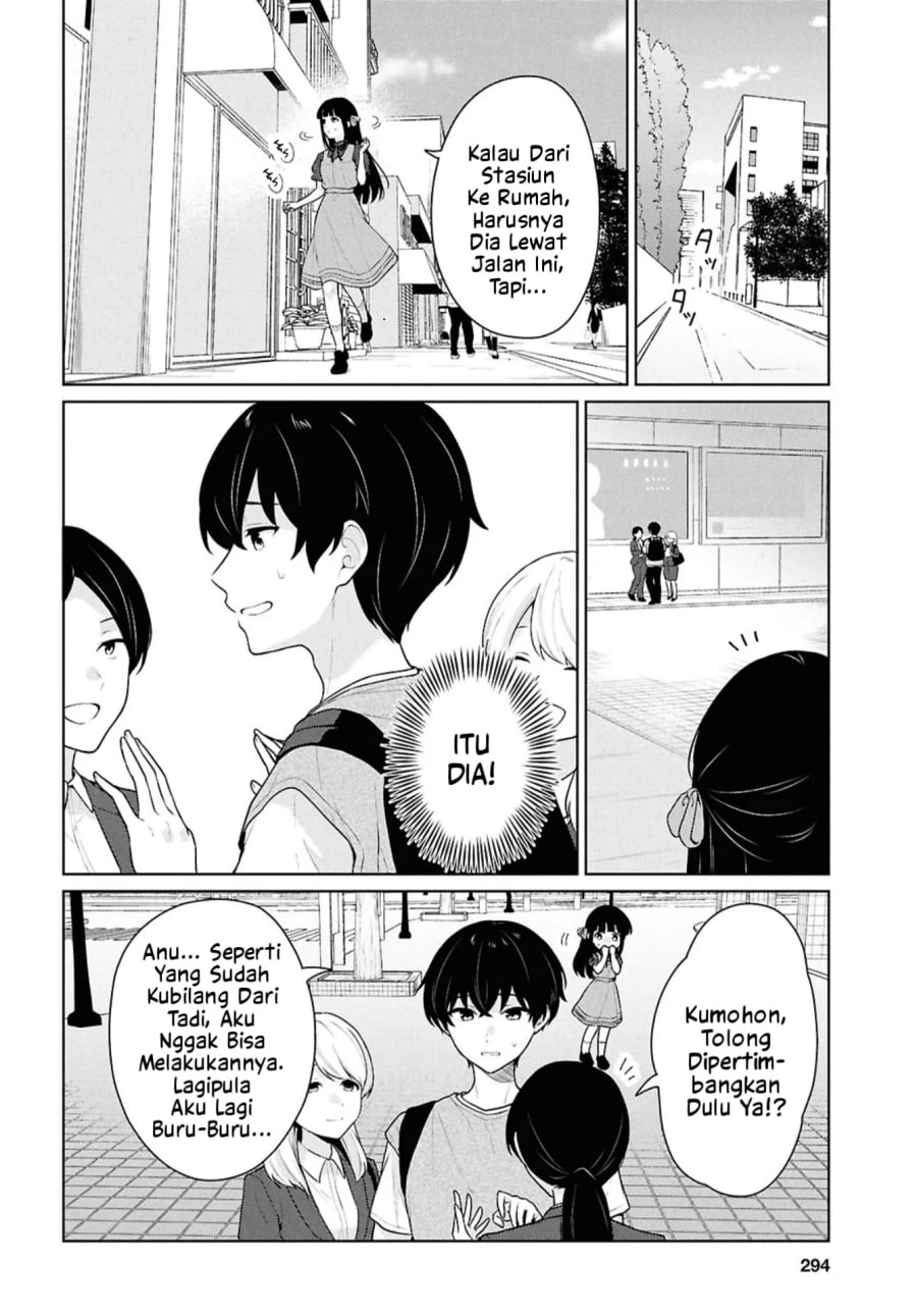 Baca Danjohi 1:5 no Sekai demo Futsu ni Ikirareru to Omotta? ~ Geki Juu Kanjou na Kanojotachi ga Mujikaku Danshi ni Honrousaretara - Chapter 16.1 halaman 7