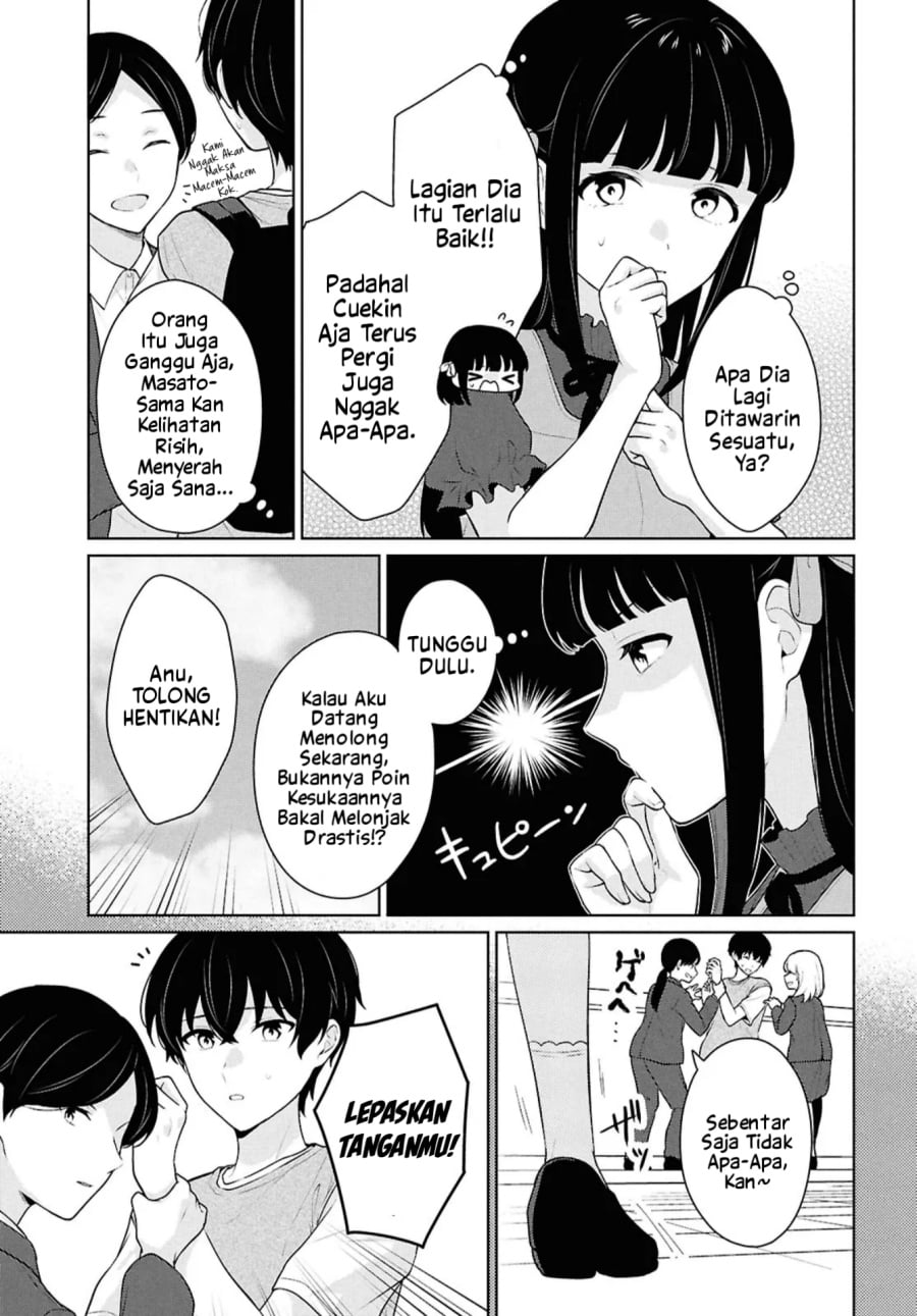 Baca Danjohi 1:5 no Sekai demo Futsu ni Ikirareru to Omotta? ~ Geki Juu Kanjou na Kanojotachi ga Mujikaku Danshi ni Honrousaretara - Chapter 16.1 halaman 8