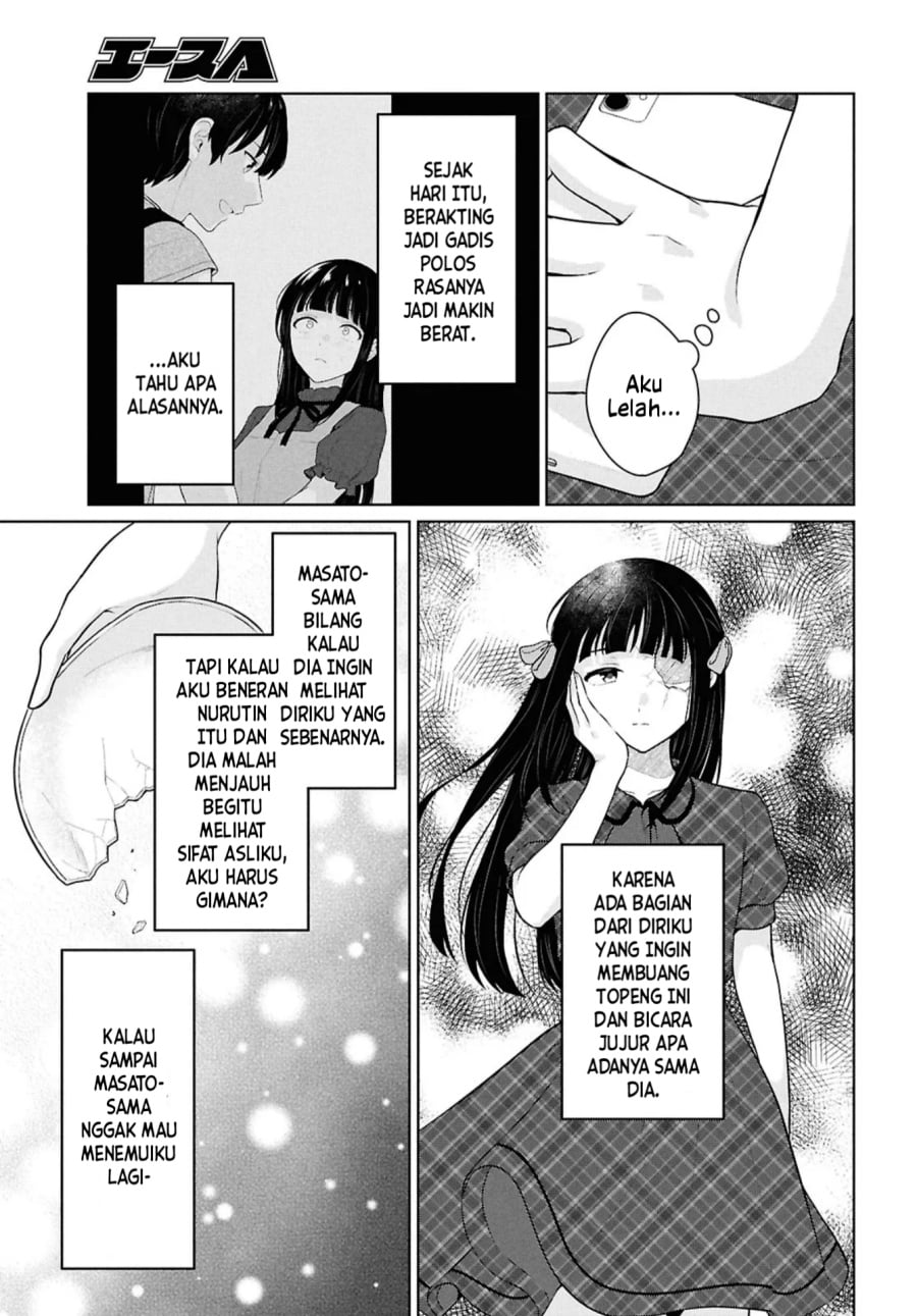 Baca Danjohi 1:5 no Sekai demo Futsu ni Ikirareru to Omotta? ~ Geki Juu Kanjou na Kanojotachi ga Mujikaku Danshi ni Honrousaretara - Chapter 16.2 halaman 11