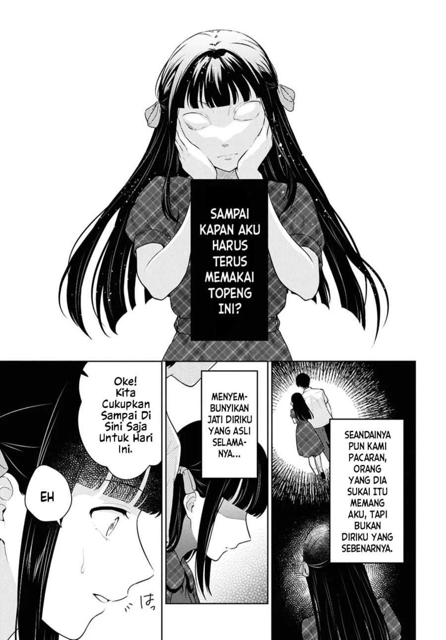 Baca Danjohi 1:5 no Sekai demo Futsu ni Ikirareru to Omotta? ~ Geki Juu Kanjou na Kanojotachi ga Mujikaku Danshi ni Honrousaretara - Chapter 16.2 halaman 13