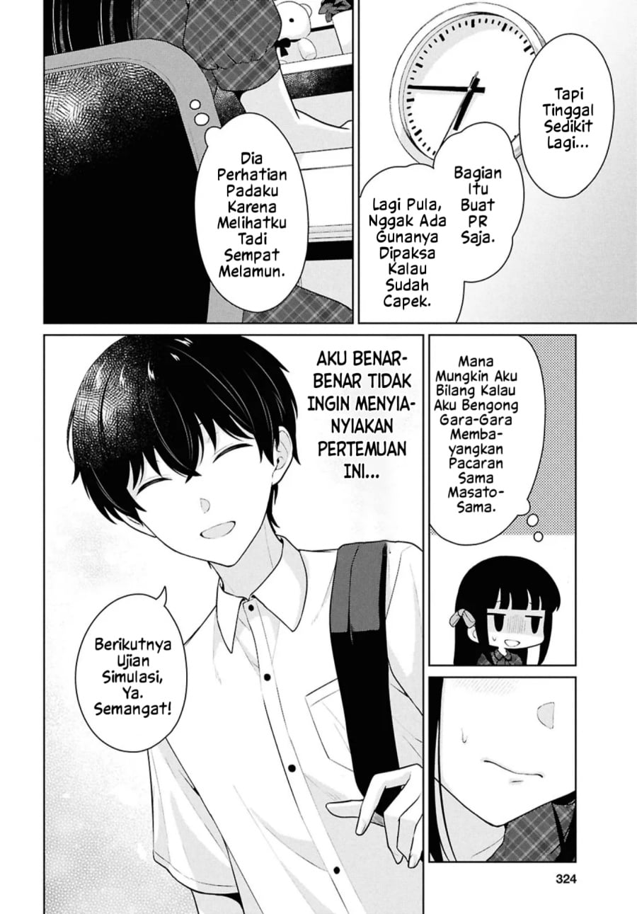 Baca Danjohi 1:5 no Sekai demo Futsu ni Ikirareru to Omotta? ~ Geki Juu Kanjou na Kanojotachi ga Mujikaku Danshi ni Honrousaretara - Chapter 16.2 halaman 14