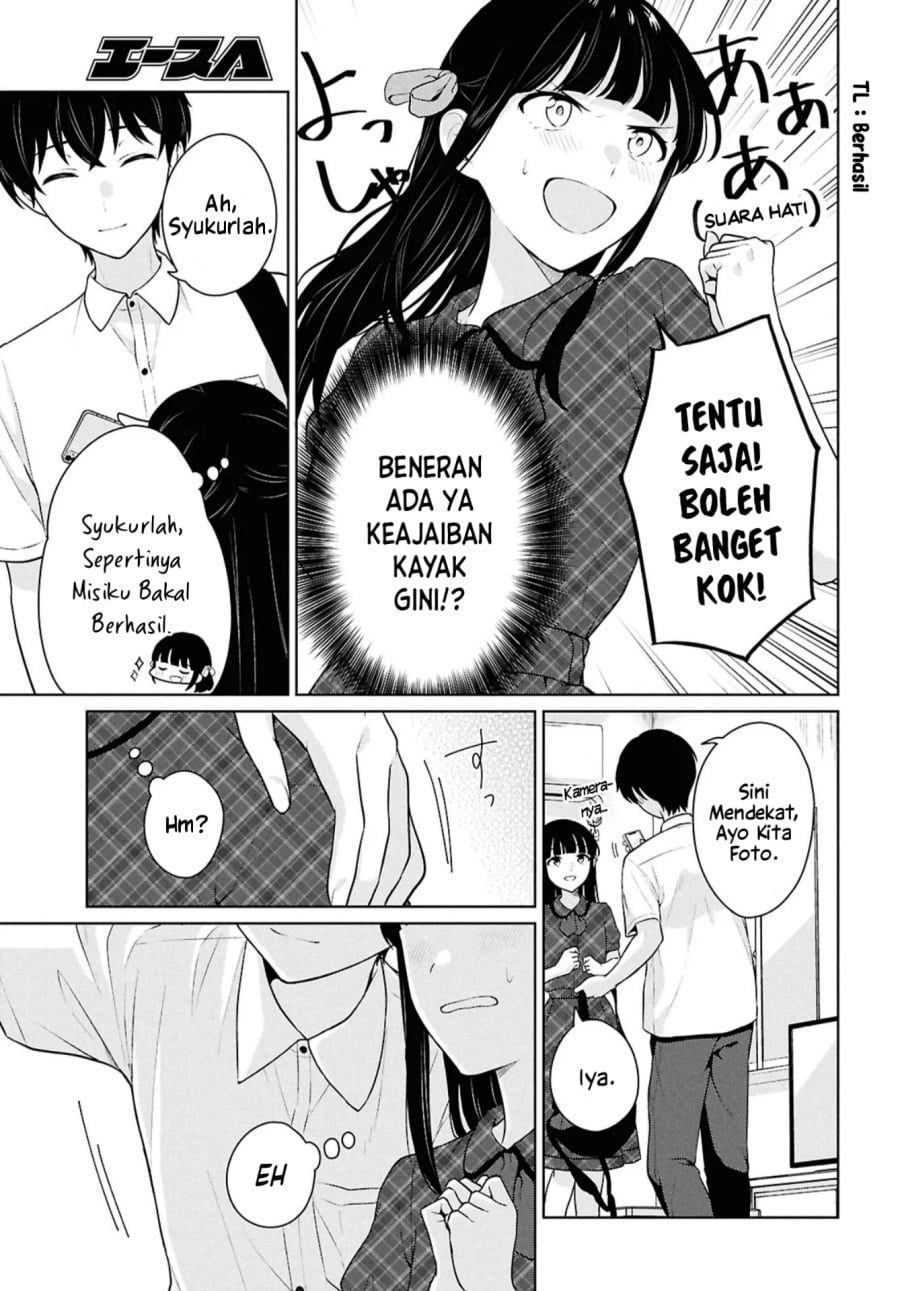 Baca Danjohi 1:5 no Sekai demo Futsu ni Ikirareru to Omotta? ~ Geki Juu Kanjou na Kanojotachi ga Mujikaku Danshi ni Honrousaretara - Chapter 16.2 halaman 17