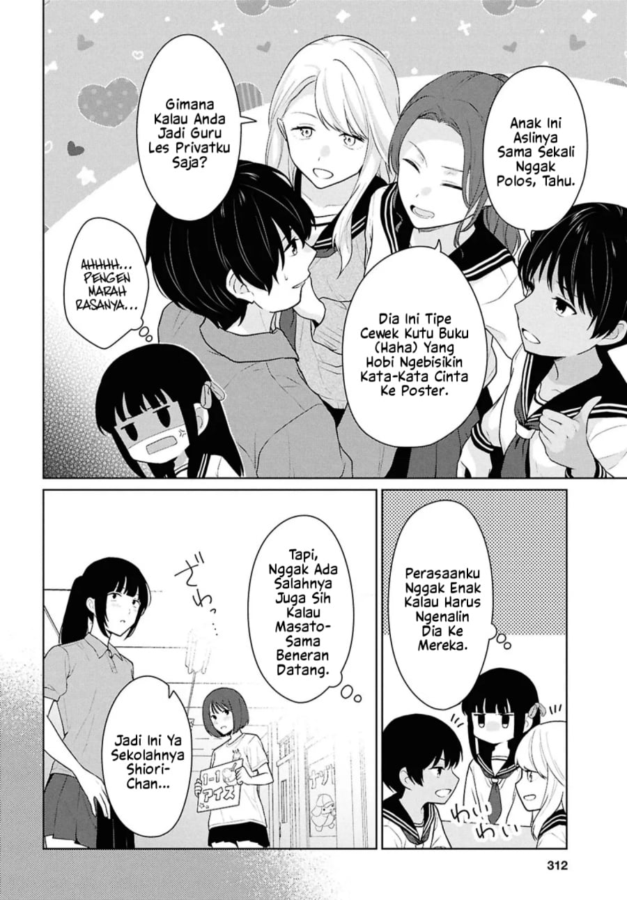 Baca Danjohi 1:5 no Sekai demo Futsu ni Ikirareru to Omotta? ~ Geki Juu Kanjou na Kanojotachi ga Mujikaku Danshi ni Honrousaretara - Chapter 16.2 halaman 2