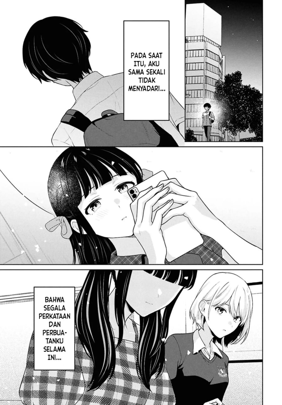 Baca Danjohi 1:5 no Sekai demo Futsu ni Ikirareru to Omotta? ~ Geki Juu Kanjou na Kanojotachi ga Mujikaku Danshi ni Honrousaretara - Chapter 16.2 halaman 23