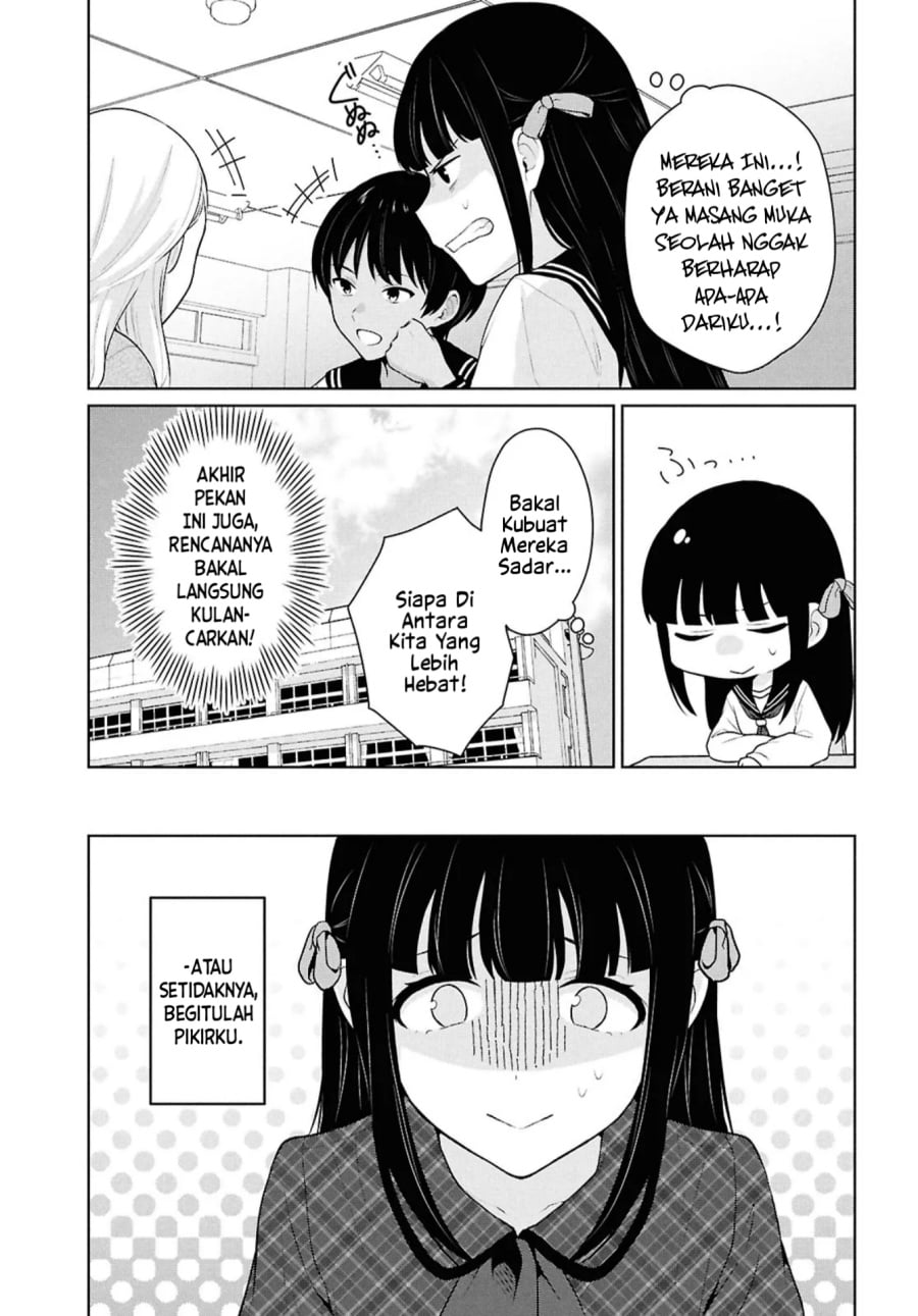 Baca Danjohi 1:5 no Sekai demo Futsu ni Ikirareru to Omotta? ~ Geki Juu Kanjou na Kanojotachi ga Mujikaku Danshi ni Honrousaretara - Chapter 16.2 halaman 5