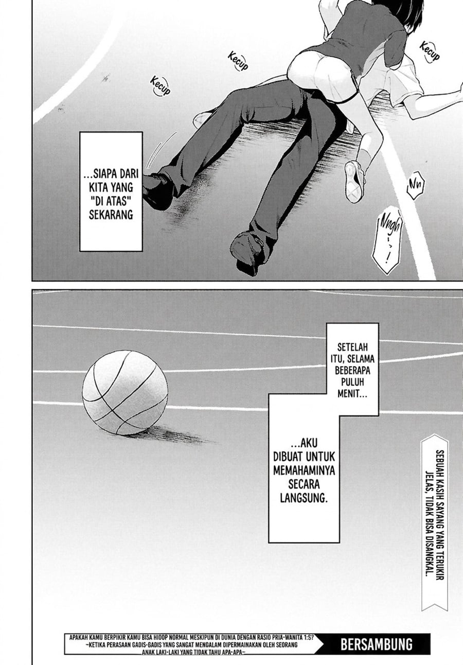 Baca Danjohi 1:5 no Sekai demo Futsu ni Ikirareru to Omotta? ~ Geki Juu Kanjou na Kanojotachi ga Mujikaku Danshi ni Honrousaretara - Chapter 19 halaman 39