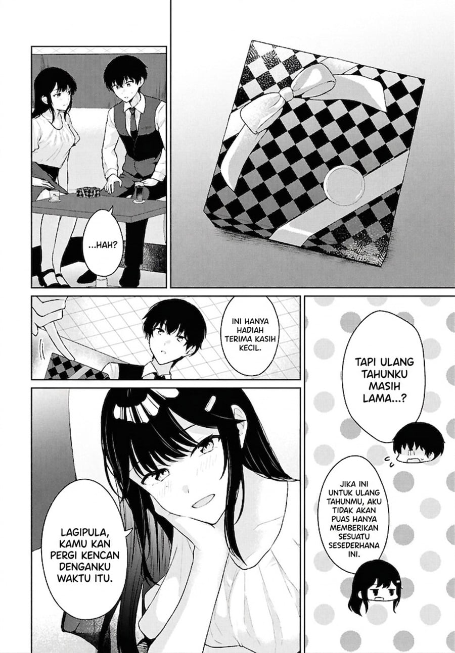 Baca Danjohi 1:5 no Sekai demo Futsu ni Ikirareru to Omotta? ~ Geki Juu Kanjou na Kanojotachi ga Mujikaku Danshi ni Honrousaretara - Chapter 20 halaman 11