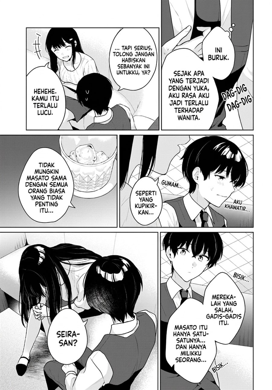 Baca Danjohi 1:5 no Sekai demo Futsu ni Ikirareru to Omotta? ~ Geki Juu Kanjou na Kanojotachi ga Mujikaku Danshi ni Honrousaretara - Chapter 20 halaman 14