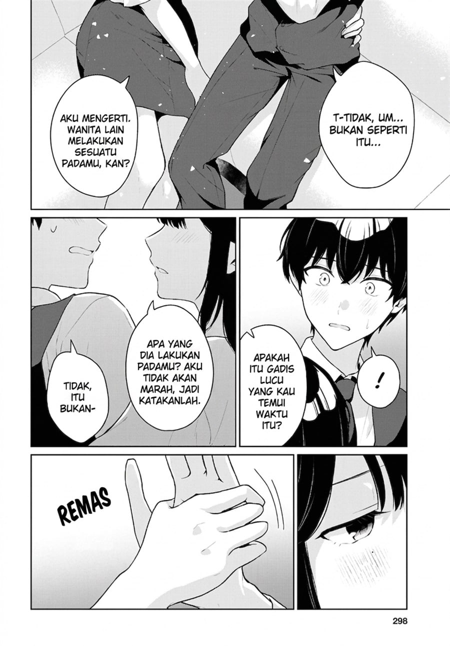 Baca Danjohi 1:5 no Sekai demo Futsu ni Ikirareru to Omotta? ~ Geki Juu Kanjou na Kanojotachi ga Mujikaku Danshi ni Honrousaretara - Chapter 20 halaman 19