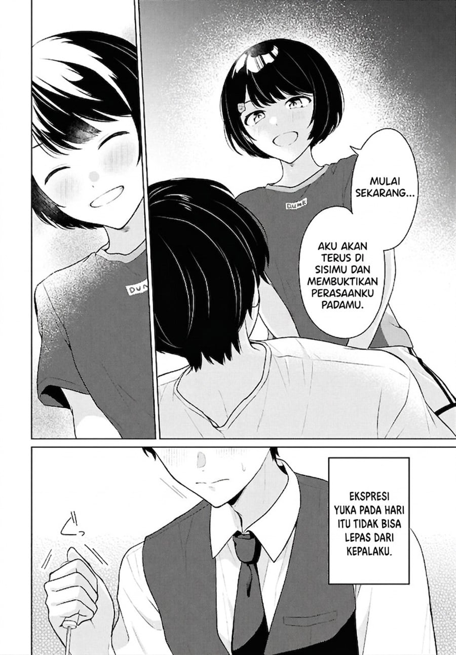 Baca Danjohi 1:5 no Sekai demo Futsu ni Ikirareru to Omotta? ~ Geki Juu Kanjou na Kanojotachi ga Mujikaku Danshi ni Honrousaretara - Chapter 20 halaman 5