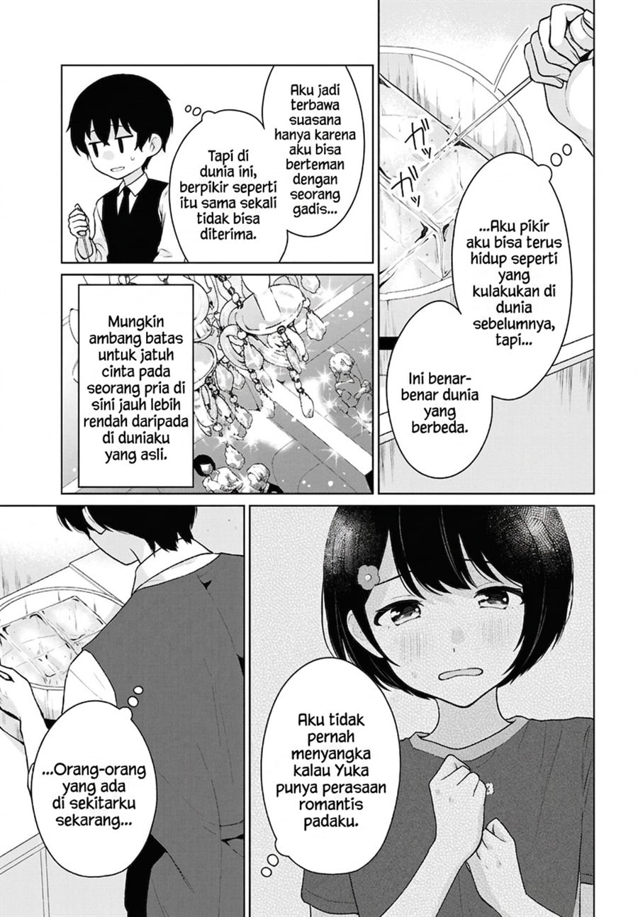 Baca Danjohi 1:5 no Sekai demo Futsu ni Ikirareru to Omotta? ~ Geki Juu Kanjou na Kanojotachi ga Mujikaku Danshi ni Honrousaretara - Chapter 20 halaman 6