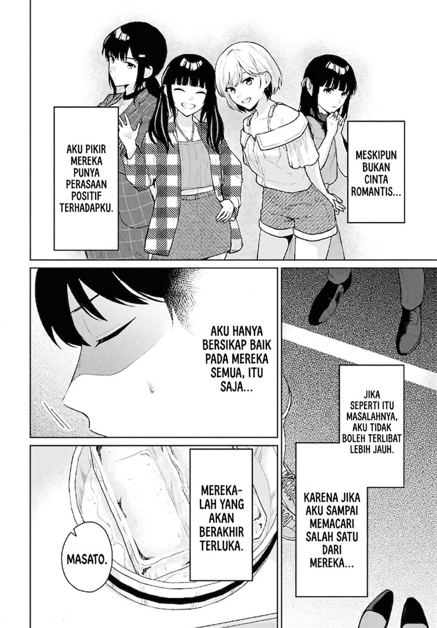 Baca Danjohi 1:5 no Sekai demo Futsu ni Ikirareru to Omotta? ~ Geki Juu Kanjou na Kanojotachi ga Mujikaku Danshi ni Honrousaretara - Chapter 20 halaman 7