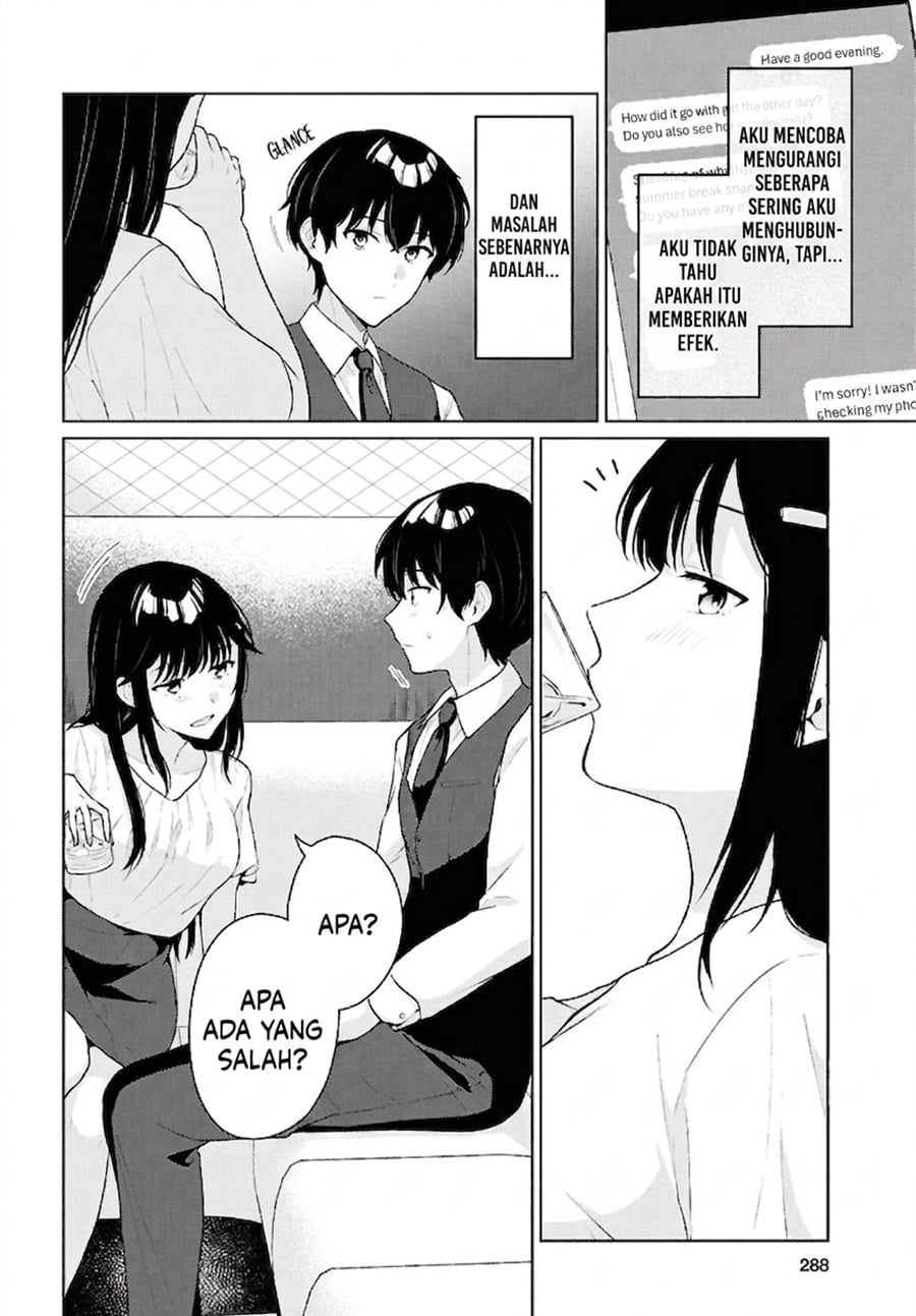 Baca Danjohi 1:5 no Sekai demo Futsu ni Ikirareru to Omotta? ~ Geki Juu Kanjou na Kanojotachi ga Mujikaku Danshi ni Honrousaretara - Chapter 20 halaman 9