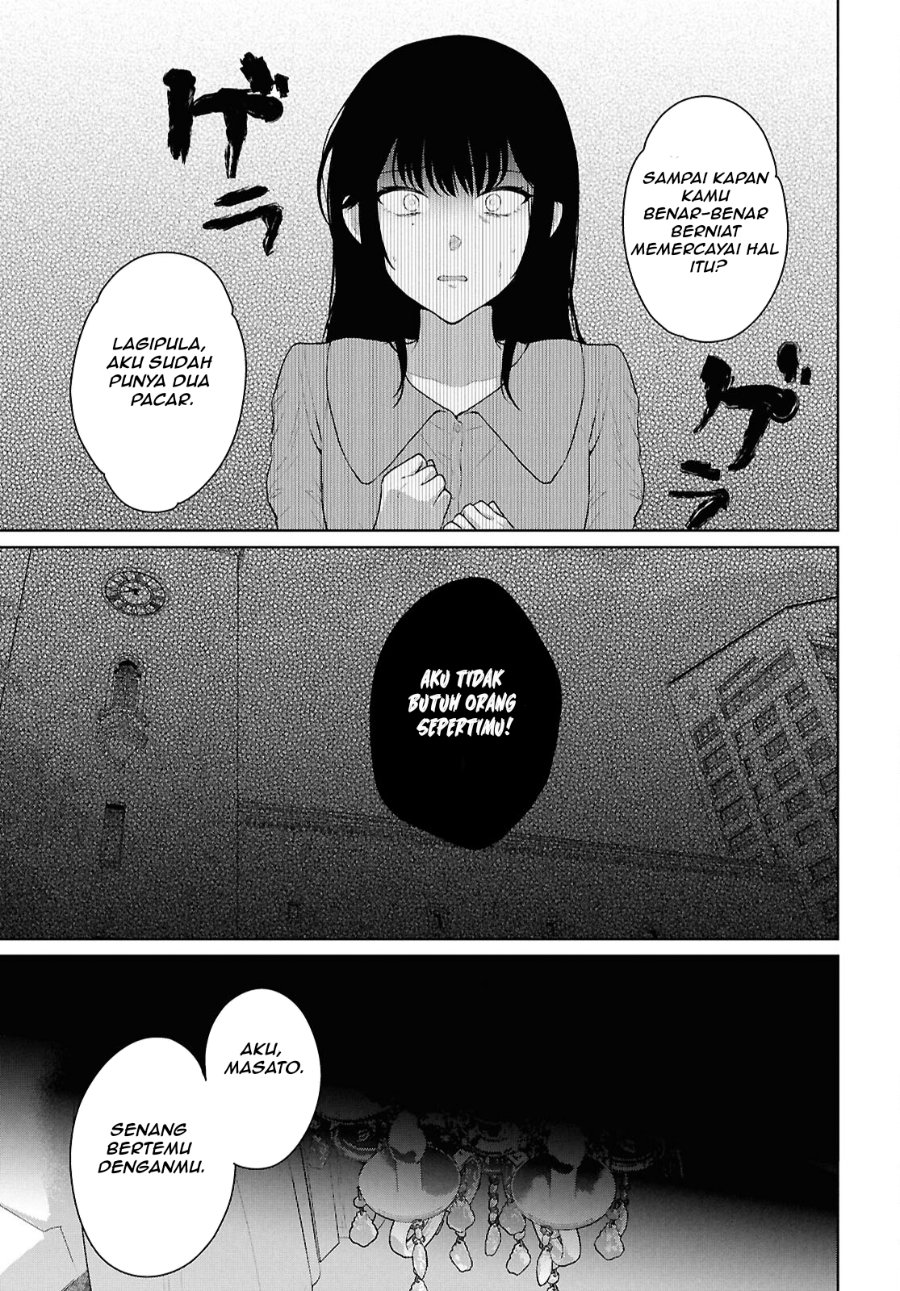 Baca Danjohi 1:5 no Sekai demo Futsu ni Ikirareru to Omotta? ~ Geki Juu Kanjou na Kanojotachi ga Mujikaku Danshi ni Honrousaretara - Chapter 21 halaman 12