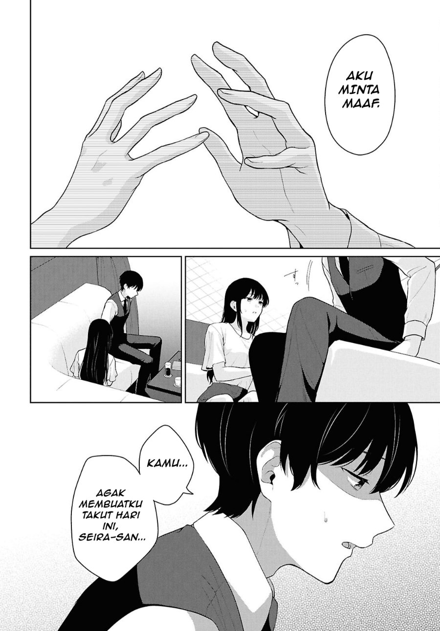 Baca Danjohi 1:5 no Sekai demo Futsu ni Ikirareru to Omotta? ~ Geki Juu Kanjou na Kanojotachi ga Mujikaku Danshi ni Honrousaretara - Chapter 21 halaman 17