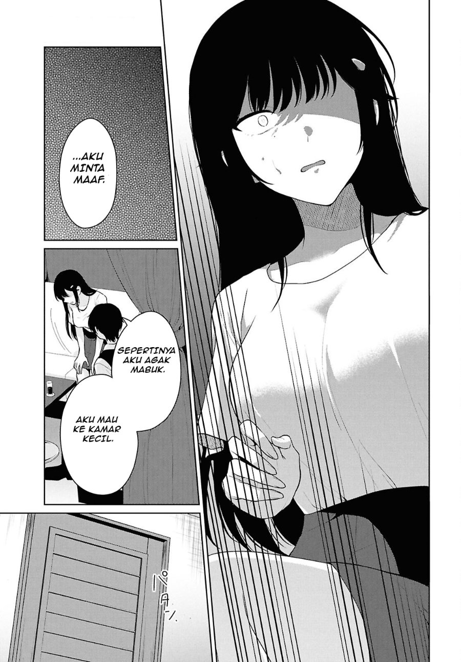 Baca Danjohi 1:5 no Sekai demo Futsu ni Ikirareru to Omotta? ~ Geki Juu Kanjou na Kanojotachi ga Mujikaku Danshi ni Honrousaretara - Chapter 21 halaman 18