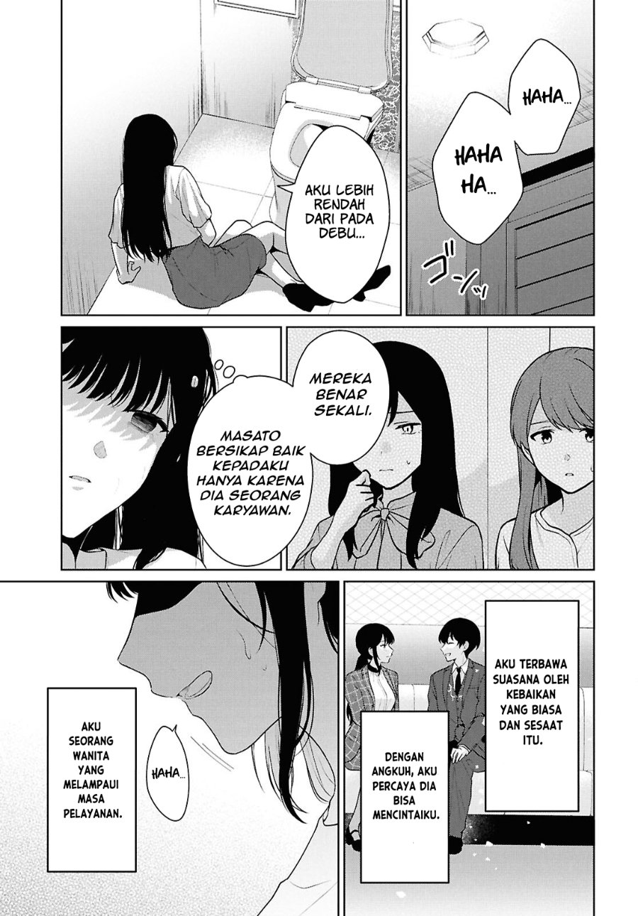Baca Danjohi 1:5 no Sekai demo Futsu ni Ikirareru to Omotta? ~ Geki Juu Kanjou na Kanojotachi ga Mujikaku Danshi ni Honrousaretara - Chapter 21 halaman 22