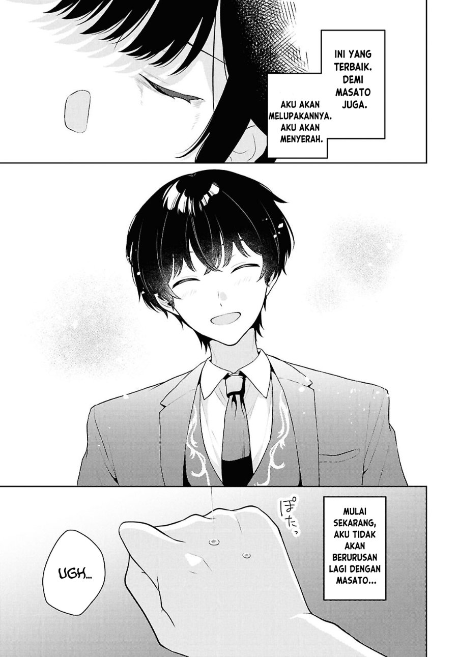 Baca Danjohi 1:5 no Sekai demo Futsu ni Ikirareru to Omotta? ~ Geki Juu Kanjou na Kanojotachi ga Mujikaku Danshi ni Honrousaretara - Chapter 21 halaman 24
