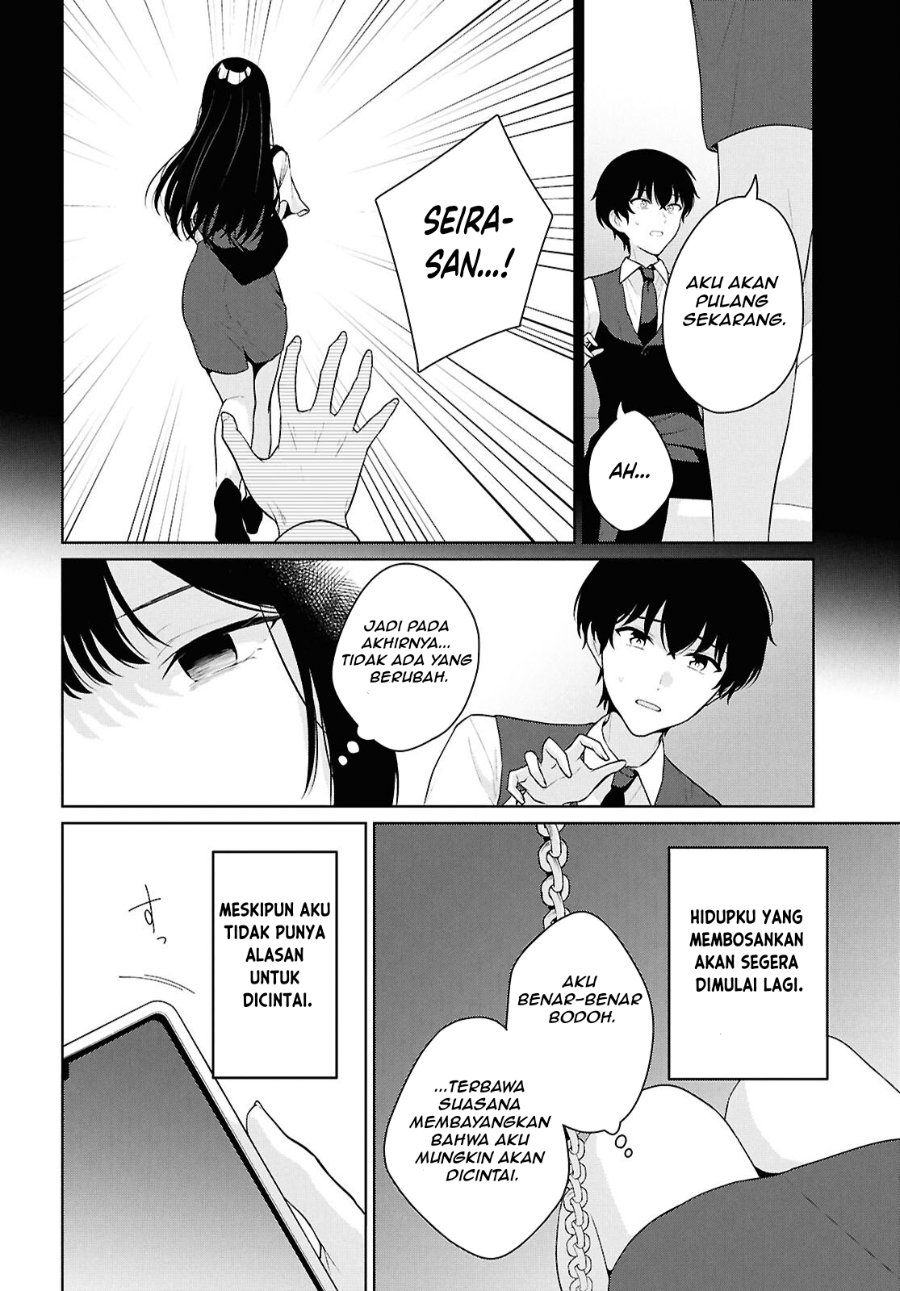 Baca Danjohi 1:5 no Sekai demo Futsu ni Ikirareru to Omotta? ~ Geki Juu Kanjou na Kanojotachi ga Mujikaku Danshi ni Honrousaretara - Chapter 21 halaman 27