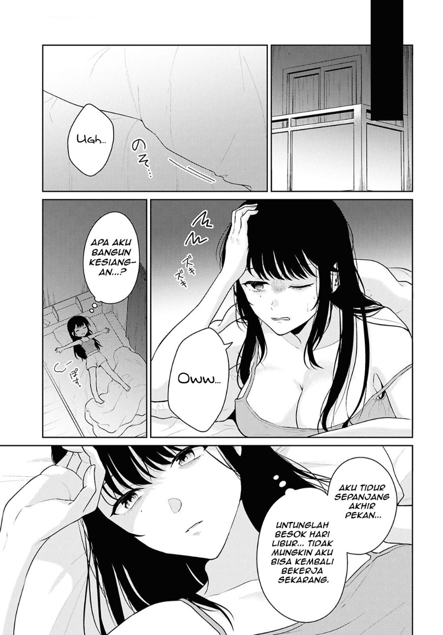 Baca Danjohi 1:5 no Sekai demo Futsu ni Ikirareru to Omotta? ~ Geki Juu Kanjou na Kanojotachi ga Mujikaku Danshi ni Honrousaretara - Chapter 21 halaman 30