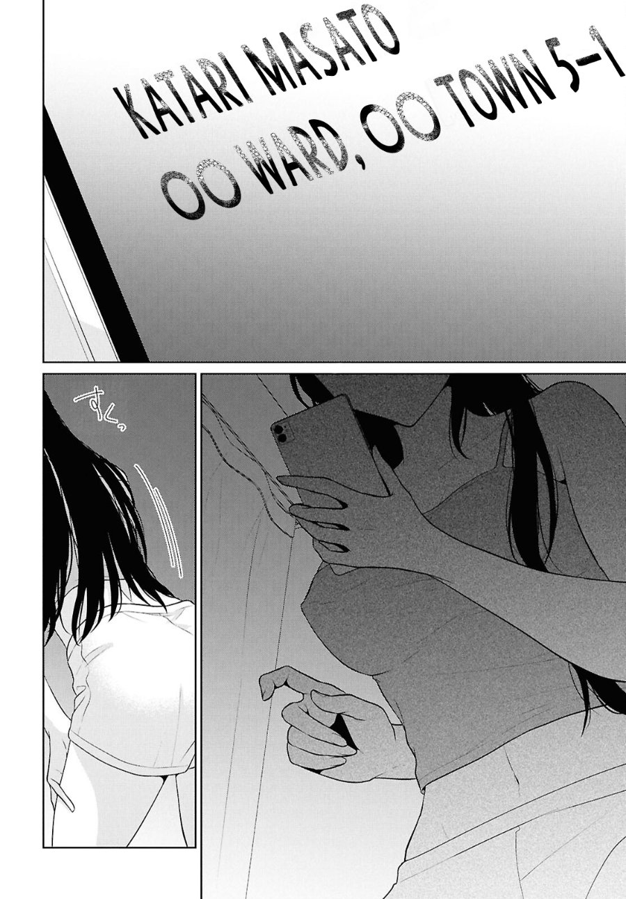 Baca Danjohi 1:5 no Sekai demo Futsu ni Ikirareru to Omotta? ~ Geki Juu Kanjou na Kanojotachi ga Mujikaku Danshi ni Honrousaretara - Chapter 21 halaman 33