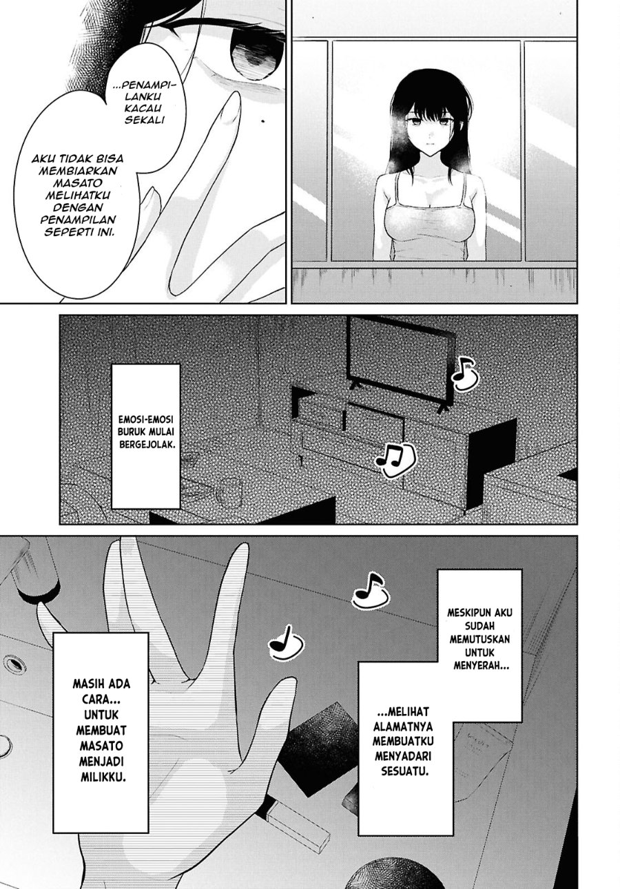 Baca Danjohi 1:5 no Sekai demo Futsu ni Ikirareru to Omotta? ~ Geki Juu Kanjou na Kanojotachi ga Mujikaku Danshi ni Honrousaretara - Chapter 21 halaman 34