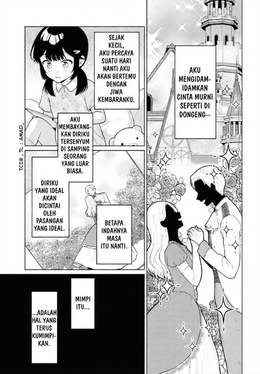 Baca Danjohi 1:5 no Sekai demo Futsu ni Ikirareru to Omotta? ~ Geki Juu Kanjou na Kanojotachi ga Mujikaku Danshi ni Honrousaretara - Chapter 21 halaman 4