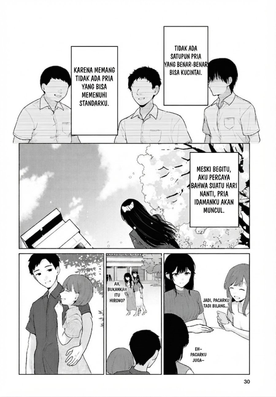 Baca Danjohi 1:5 no Sekai demo Futsu ni Ikirareru to Omotta? ~ Geki Juu Kanjou na Kanojotachi ga Mujikaku Danshi ni Honrousaretara - Chapter 21 halaman 7