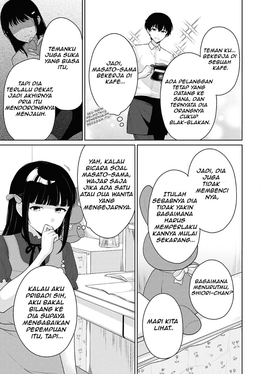 Danjohi 1:5 no Sekai demo Futsu ni Ikirareru to Omotta? ~ Geki Juu Kanjou na Kanojotachi ga Mujikaku Danshi ni Honrousaretara Chapter 22 - Page 11