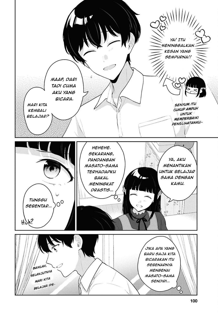 Danjohi 1:5 no Sekai demo Futsu ni Ikirareru to Omotta? ~ Geki Juu Kanjou na Kanojotachi ga Mujikaku Danshi ni Honrousaretara Chapter 22 - Page 13