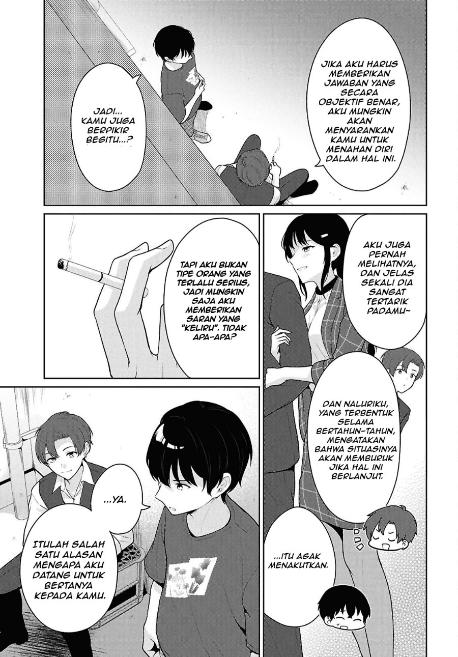 Danjohi 1:5 no Sekai demo Futsu ni Ikirareru to Omotta? ~ Geki Juu Kanjou na Kanojotachi ga Mujikaku Danshi ni Honrousaretara Chapter 22 - Page 16