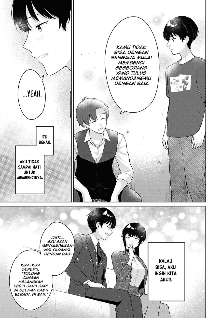 Danjohi 1:5 no Sekai demo Futsu ni Ikirareru to Omotta? ~ Geki Juu Kanjou na Kanojotachi ga Mujikaku Danshi ni Honrousaretara Chapter 22 - Page 18